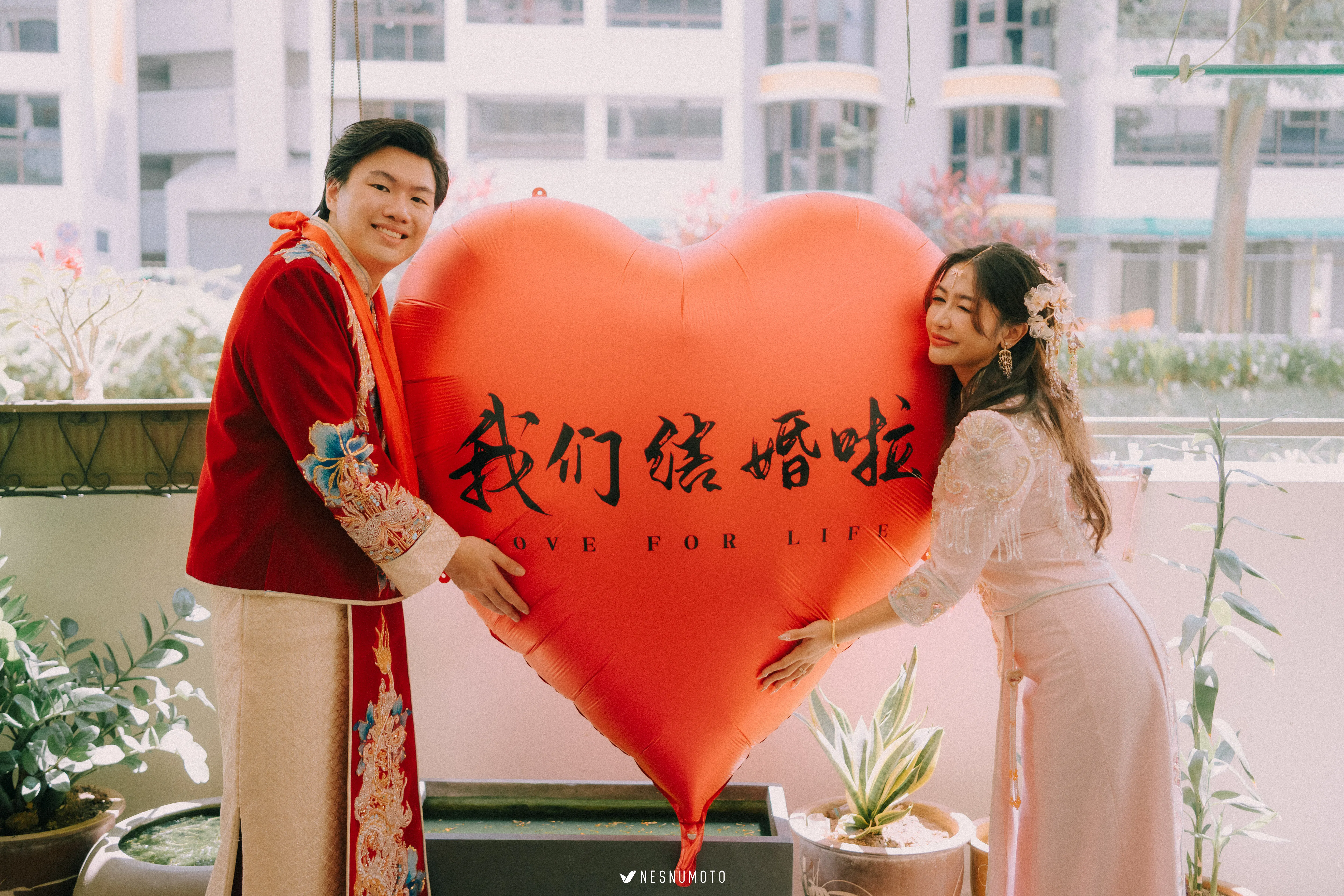 Wedding Photoshoot Singapore